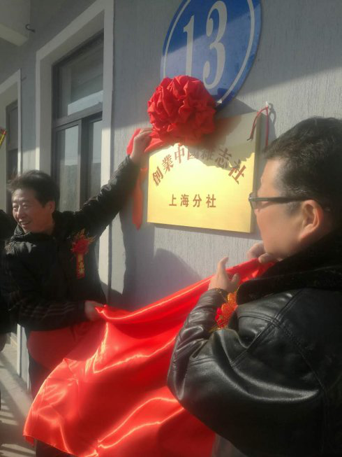 微信图片_20241219090233.png